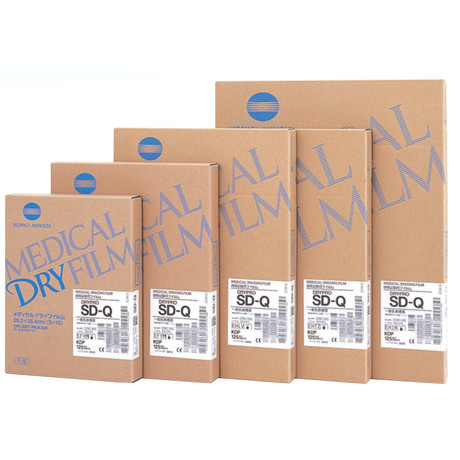 Пленка рентгеновская SD-Q 14х17 дюймов, 125 шт.