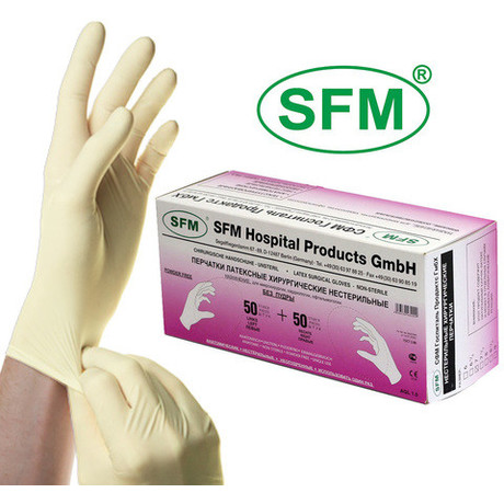 Перчатки хирургические нестерильные разм. 7 (латексные текстурированные неопудренные анатомической формы), 50 шт.