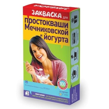 Закваска Эвиталия для йогурта, простокваши Мечниковской саше, 5 шт.