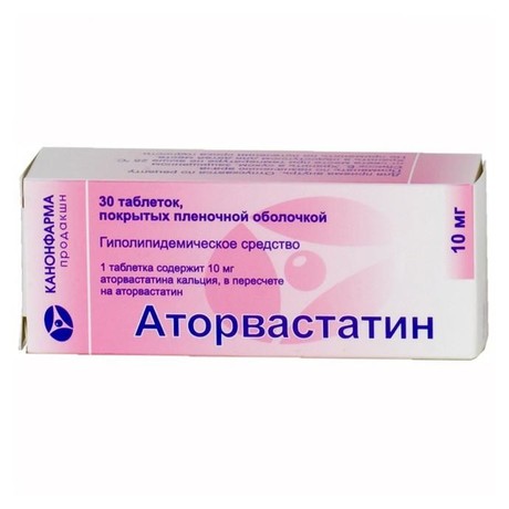 Аторвастатин-К таблетки 10мг, 30 шт.