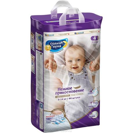 Подгузники AURA "Солнце и Луна" Нежное прикосновение разм. L (7-14кг), 44 шт.