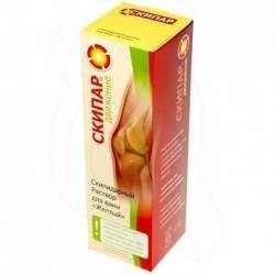 Средство для ванн СКИПАР ДВИЖЕНИЕ раствор желтый 250 мл