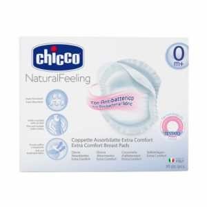 Прокладки для бюстгалтера для кормящих матерей CHICCO, 30 шт. (арт. 310102037)