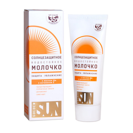 Молочко GOLDEN SUN солнцезащитное водостойкое SPF-35 60 мл