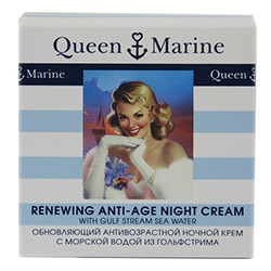 Queen Marine крем обновляющий антивозрастной ночной с морской водой из гольфстрима 50мл