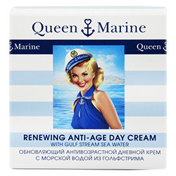 Queen Marine крем обновляющий антивозрастной дневной с морской водой из гольфстрима 50 мл