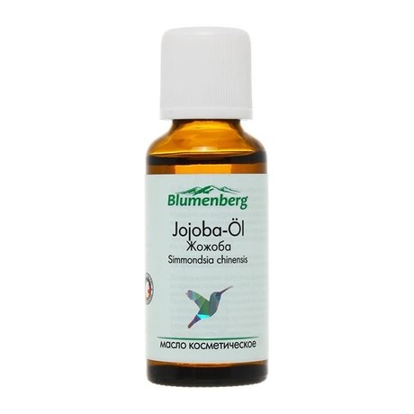 Масло косметическое BLUMENBERG Жожоба 30 мл