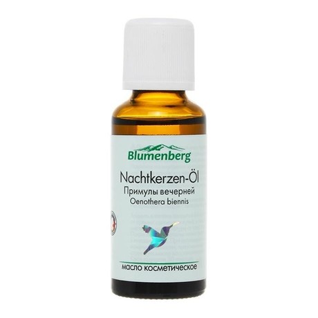 Масло косметическое BLUMENBERG Примулы вечерней 30 мл