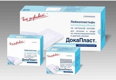 Лейкопластырь ДОКАПЛАСТ с мирамистином антимикробный 10x20см, 25 шт.