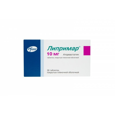 Липримар таблетки  10 мг, 30 шт.