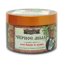 Мыло ФЛОРЕСАН Натуральное таежное Черное для бани и душа для ухода за телом и волосами 450 г (Ф-37)