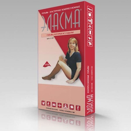 Гольфы ЭЛАСМА 1 класс компрессионные для женщин разм. 4 (41-43см) (арт. C 501) (черн.)