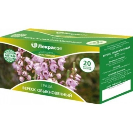 Чайный напиток ЛЕКРАСЭТ Вереск обыкновенный трава фильтр-пакеты 1,5 г, 20 шт.