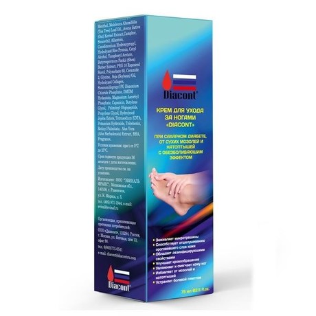 Крем ДИАКОНТ для ног при сахарном диабете с обезболивающим эффектом 75 мл