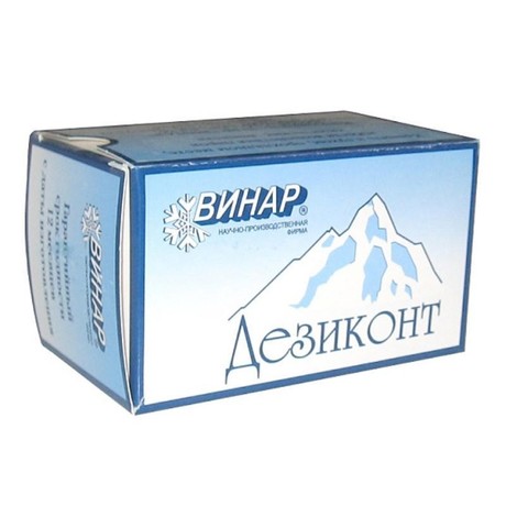 Тест-полоска Дезиконт-Хим-Бриллиант классик, 100  шт. + журнал