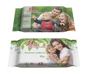 Салфетки Я САМАЯ... для всей семьи влажные, 63 шт. (ромашка)