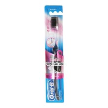 Зубная щетка ORAL-B Ultra Thin Бережная забота о деснах Черный чай