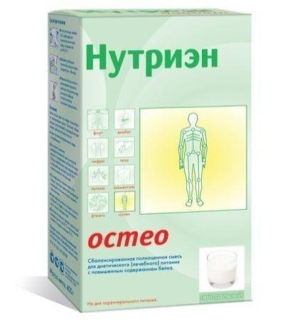 Смесь молочная НУТРИЭН-Остео 300 г
