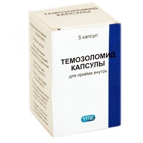 Темозоломид капсулы 140 мг, 5 шт.