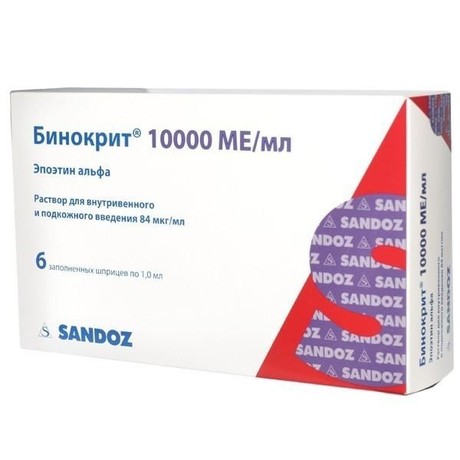 Бинокрит шприц (раствор для внутривенного и подкожного введения) 10000 МЕ/1мл, 6 шт.