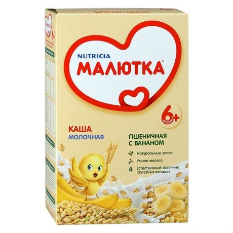 Каша МАЛЮТКА молочная пшеничная с бананом 220 г