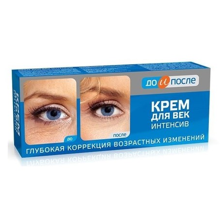 Крем ДО И ПОСЛЕ "Интенсив" для век 30 мл