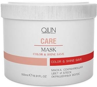 Маска для волос OLLIN CARE Сохранение цвета и блеска для окрашенных волос 500 мл