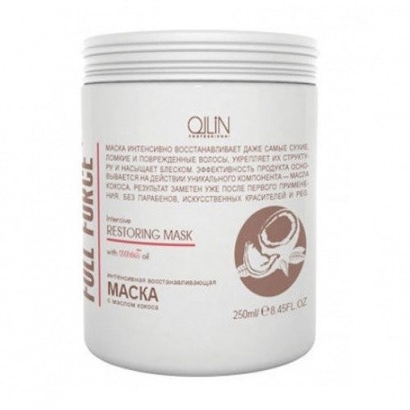 Маска для волос OLLIN FULL FORCE Интенсивная восстанавливающая с маслом кокоса 250 мл