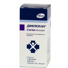 Дифлюкан флакон (аствор для внутривенного введения) 2мг/мл 100мл