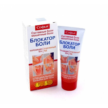 Софья бальзам для тела с пчелиным ядом и капсаицин бальзам 75 мл
