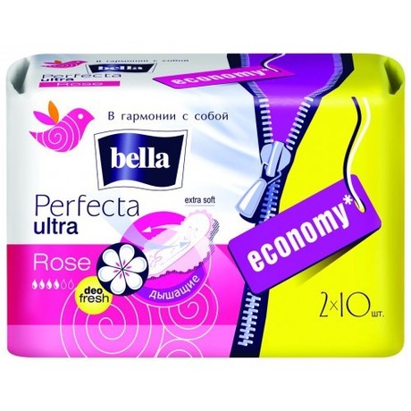 Прокладки гигиенические BELLA PERFECTA Violet Ultra Deo Fresh Silky drai, 20 шт.