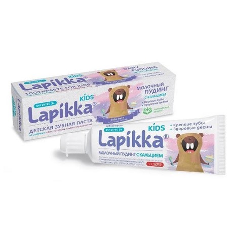 Зубная паста детская LAPIKKA Kids Молочный пудинг с кальцием 45 г (от 3 до 7 лет)