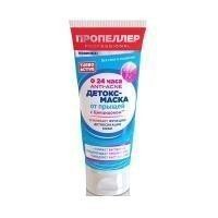 Лосьон ПРОПЕЛЛЕР Turbo active Анти акне "24 часа" с цинцидоном 100 мл