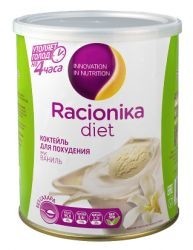 Рационика Диет Коктейль банка 350г (ваниль) (2 + 1)