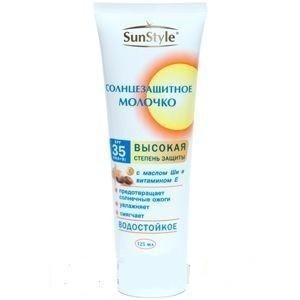 Молочко SUN STYLE солнцезащитное SPF-35 125 мл