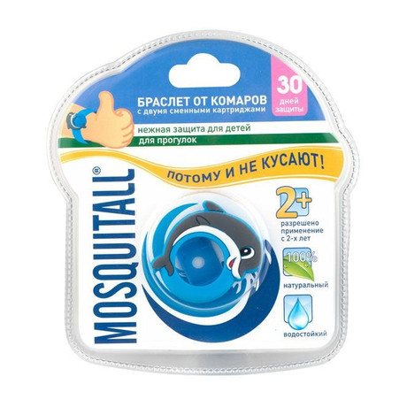 Москитол-Нежная защита браслет со сменным картиджем от комаров для детей