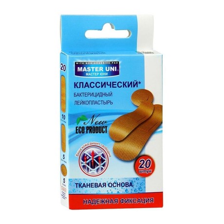 Лейкопластырь бактерицидный MASTER UNI Эластичный, 20 шт.  (тканевая основа)