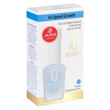 Средство косметическое IQ BEAUTY стимулятор роста ногтей высокоэффективный 12,5 мл