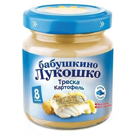 Пюре БАБУШКИНО ЛУКОШКО треска/картофель (с 8 мес.) 100 г