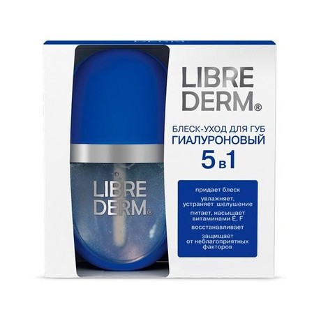 Либридерм блеск-уход для губ гиалуроновый 5в1 7мл (1+1)
