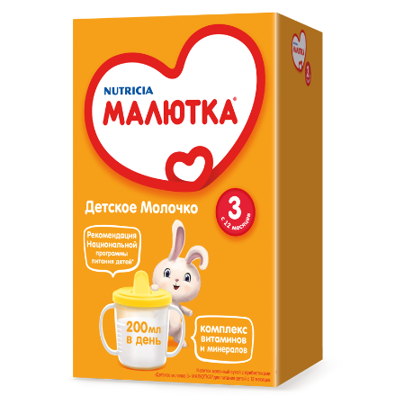 Смесь молочная МАЛЮТКА 3 (от 1 года) 600 г