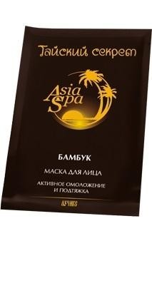 Маска косметическая ТАЙСКИЙ СЕКРЕТ Asia Spa для лица "Бамбук" 10 мл 