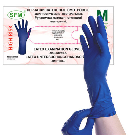 Перчатки смотровые нестерильные   разм. S (латексные неопудренные текстурированные Examination High Risk) (темно-синие), 25 пар