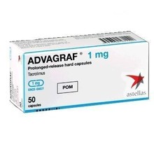 Адваграф капсулы пролонгированного действия 1мг, 50 шт.
