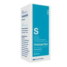 Трилактан флакон-капельница (капли глазные) 0,005% 2,5 мл