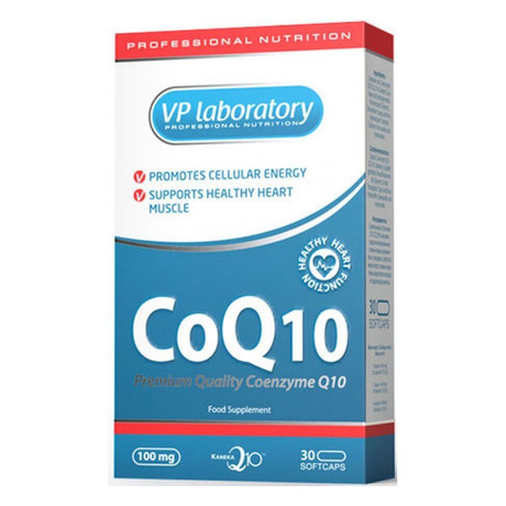 Коэнзим Q 10 капсулы, 30 шт.
