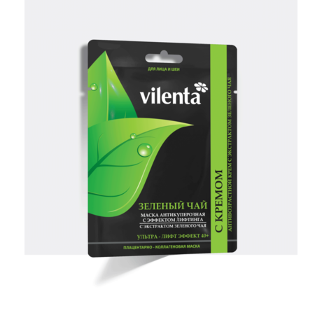 Маска косметическая VILENTA "плацентарно-коллагеновая" антикуперозная с экстрактом зеленого чая