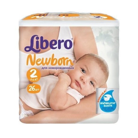 Подгузники LIBERO Newborn Mini (3-6кг), 26 шт.