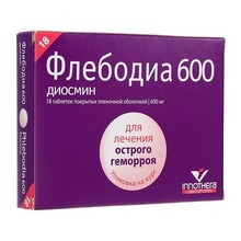 Флебодиа 600 таблетки 600 мг, 18 шт.