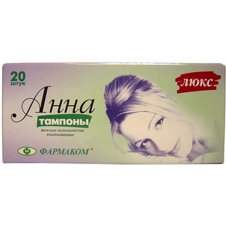 Тампоны гигиенические Анна люкс,  20 шт. + 2